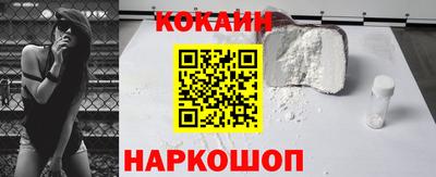 прущие крисы Янаул