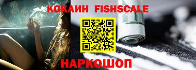кокс Шахты