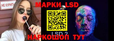 а пвп мука Ярославль