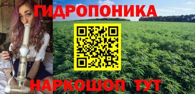 кокс Шахты