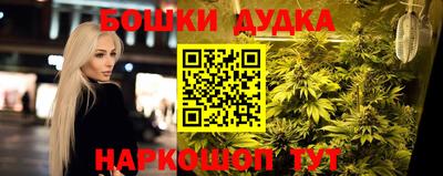 кокс Шахты