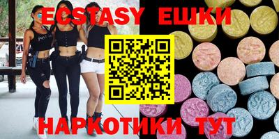 прущие крисы Янаул