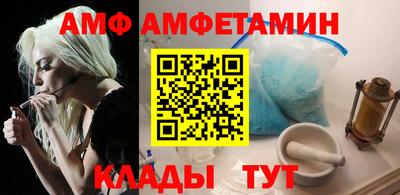 кокс Шахты