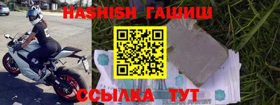кокс Шахты