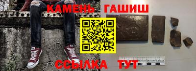 а пвп мука Ярославль