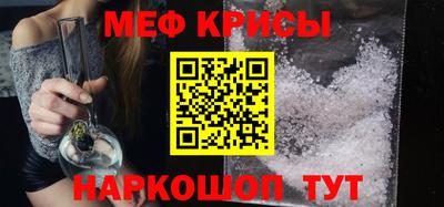 кокс Шахты