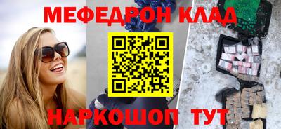 кокс Шахты