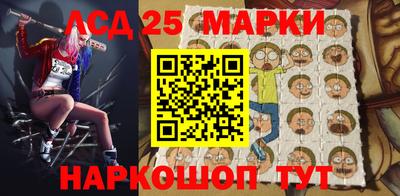 прущие крисы Янаул